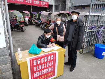 1583740791536735.png 圖片13.png