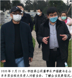 1583740954811192.png 圖片14.png